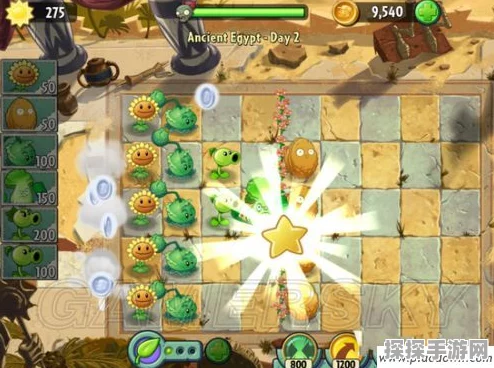 手游资讯，植物大战僵尸2闪退问题全面解决方案