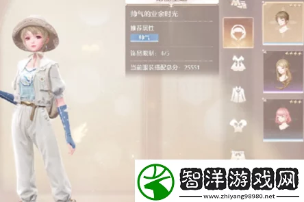 无限暖暖落叶堆大挑战全攻略，技巧与策略助你登顶巅峰！