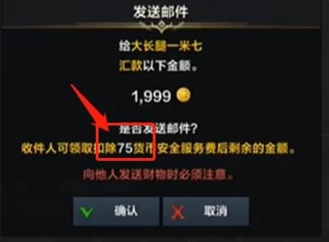 撰写关于命运方舟手游的资讯指令时，我们需要细致规划每一步，以确保最终呈现的内容既准确又引人入胜。以下是一个详细的指导方案，旨在帮助你高效地撰写一篇关于命运方舟手游的资讯文章。