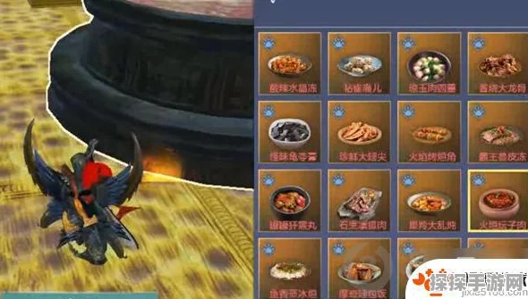 妄想山海酸辣鱼块料理秘籍，从入门到精通，解锁你的料理大师之路