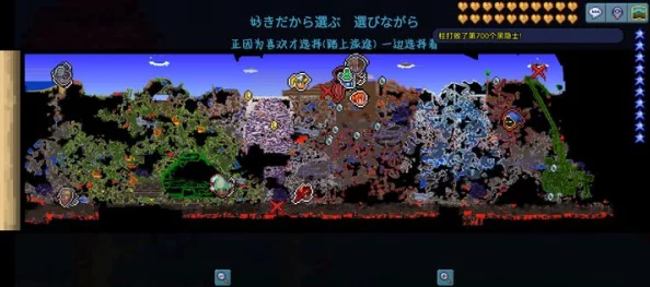 泰拉瑞亚手游，高效挖掘隔离带的全面攻略