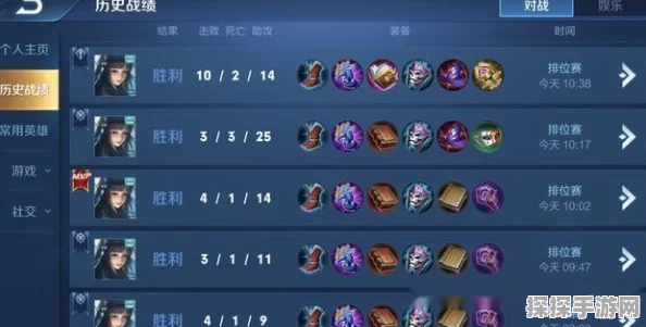 王者荣耀数据损坏问题解决方案，重启客户端高效修复