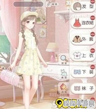 奇迹暖暖联盟小铺上新，机械浪漫成兑换热门选择
