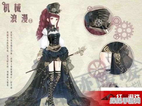 奇迹暖暖联盟小铺上新，机械浪漫成兑换热门选择
