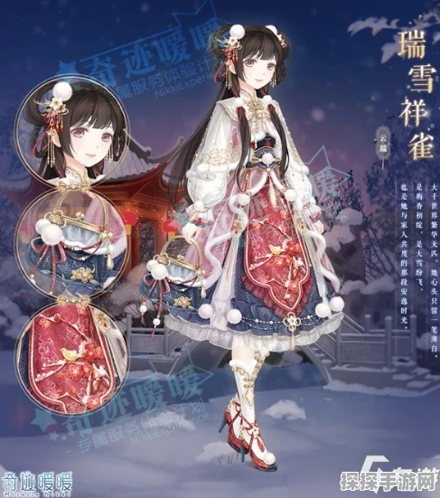 奇迹暖暖联盟小铺上新，机械浪漫成兑换热门选择