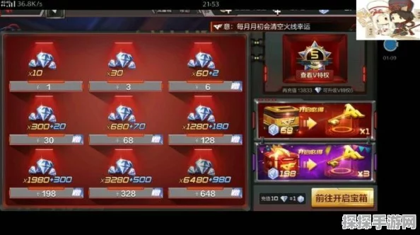 手游资讯，决斗石灵之地密林种族玩法深度解析与攻略指南