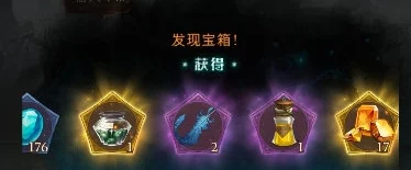 手游资讯指令，哈利波特魔法觉醒小赫敏魔咒试炼第一关通关攻略详解