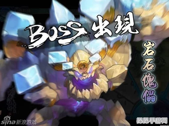 仙剑奇侠传五前传手游重大版本更新资讯
