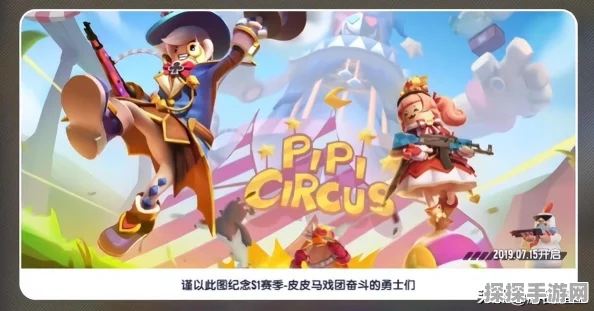 香肠派对时光胶囊位置揭秘与全面获取攻略