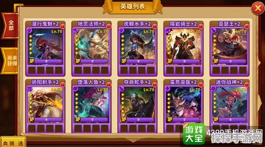 手游资讯，揭秘我的世界棕色颜料获取攻略