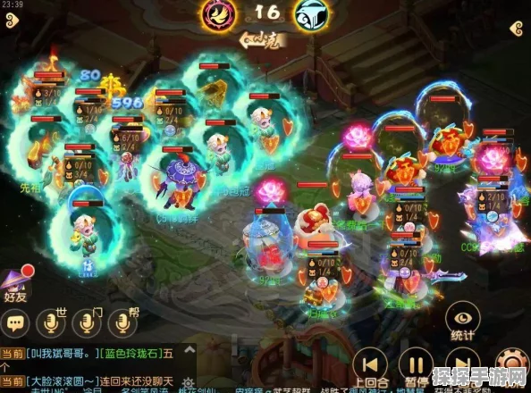 梦幻西游手游开明兽坐骑获取全攻略