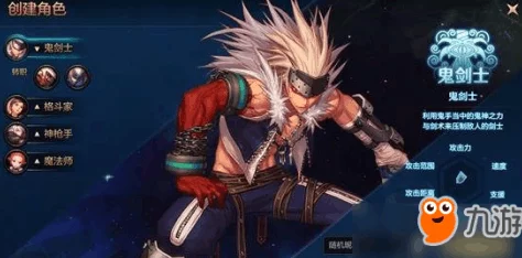 DNF手游资讯，探寻管理校将杜罗西的所在之地