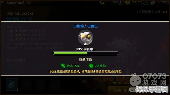 龙之谷2剑圣纹章搭配攻略，打造无敌战士的必备指南