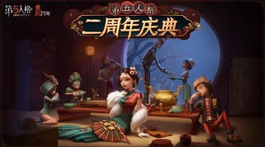 EVE星战前夜，礼包兑换码全攻略与兑换指南