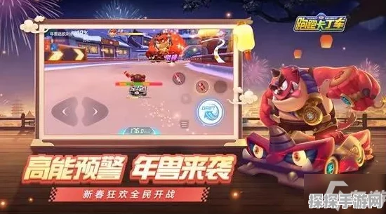 手游资讯，王牌竞速午夜霓虹宝箱获取全攻略
