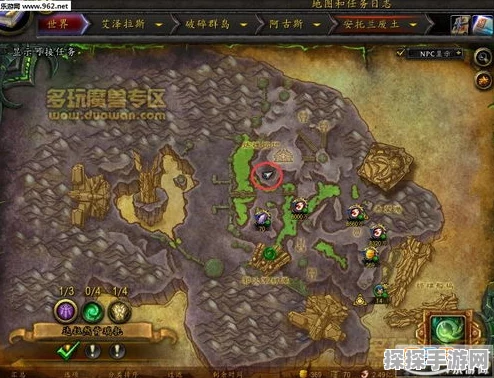 魔兽世界羁绊熔炉位置详解与深度攻略