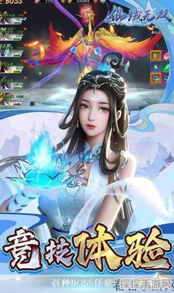 八荒神魔手游新版本震撼发布，东方玄幻仙侠新纪元开启