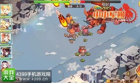 手游资讯，揭秘黑神话，悟空行者護膝获取攻略