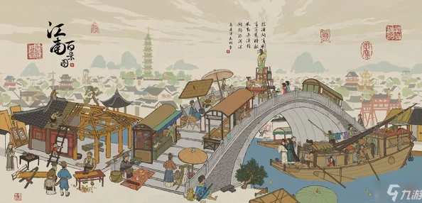 江南百景图双人探险老默视角攻略全解析