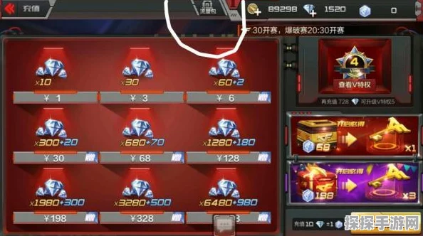 手游资讯，楼下的早餐店钻石用途详解，玩法全面升级！