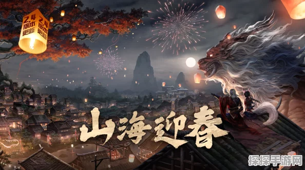 手游资讯，妄想山海潜蛟现状揭秘