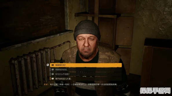 潜行者2扎利斯亚失守救援行动及BUG修复资讯