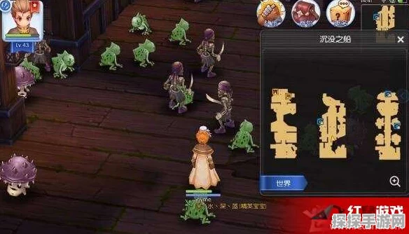 仙境传说RO手游抗击魔潮任务深度解析，全新挑战，勇者集结