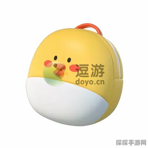 蛋仔派对红小豆兑换码及皮肤兑换详情大揭秘