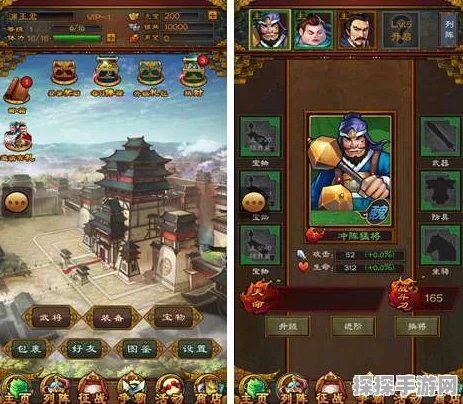 三国志14威力加强版古武将组合战术深度解析，重塑战场策略新篇章