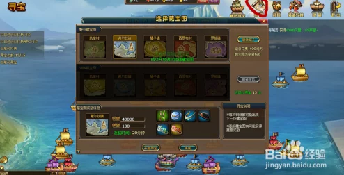 航海王热血航线新揭秘，女人谎言回忆点航海探险之旅深度解析