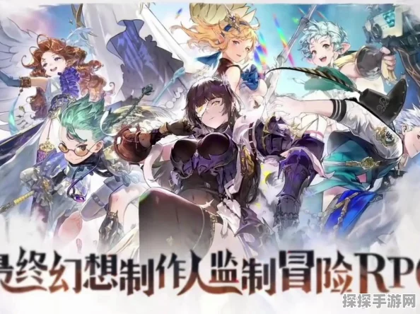 手游资讯，剑与骑士团免费版震撼上线，开启沉浸式角色扮演新体验