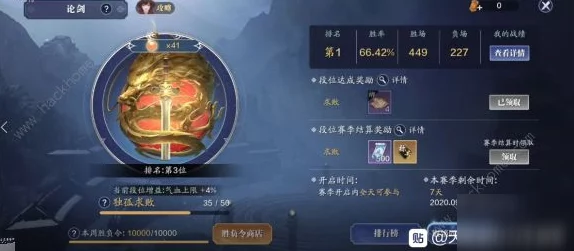 孤月刀礼包码2025最新手游资讯