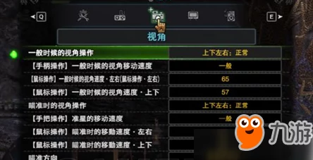 手游资讯指令，揭秘怪物猎人，世界中的奇面族别称