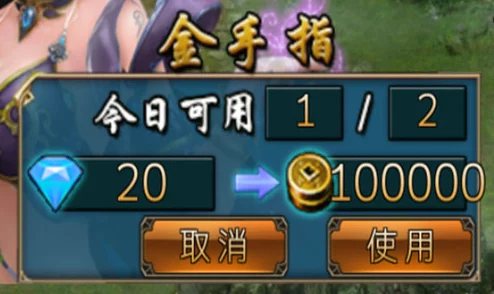 我的世界手机版重大福利，10000钻石兑换码震撼来袭！