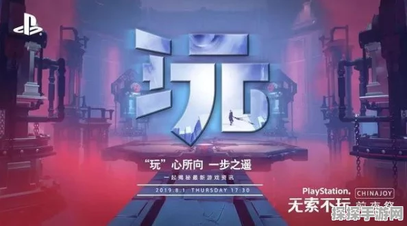 原神遗迹机兵全怪物技能及深度应对攻略