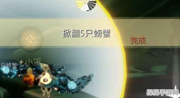 探索光遇荧光森林，详尽攻略与冥想位置图文介绍
