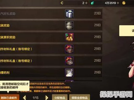 DNF手游年糕经验攻略，最大化你的成长之路