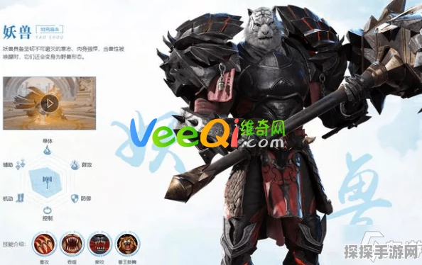 完美世界手游，仙魔职业技能深度剖析，助你抉择最佳修行之路