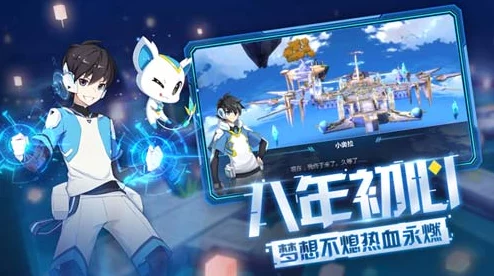 手游资讯，深入解析奥拉星手游银河的三大特性