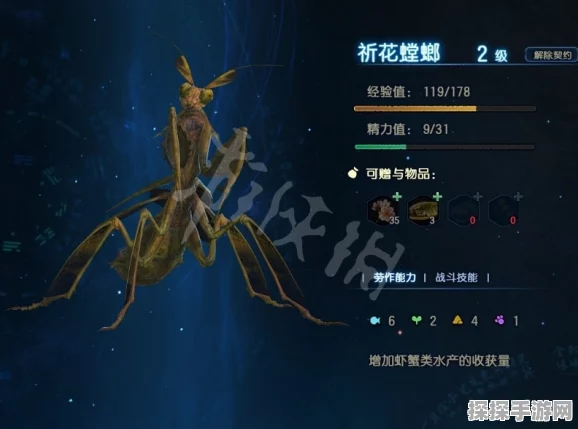 古剑奇谭3，掌握技巧，轻松达成200连击成就