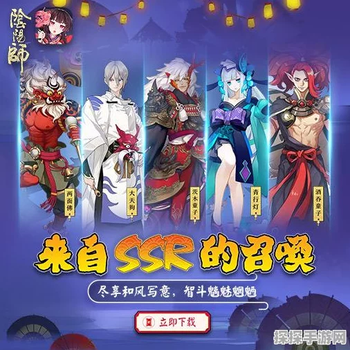 阴阳师手游高效刷图获取狗粮全攻略