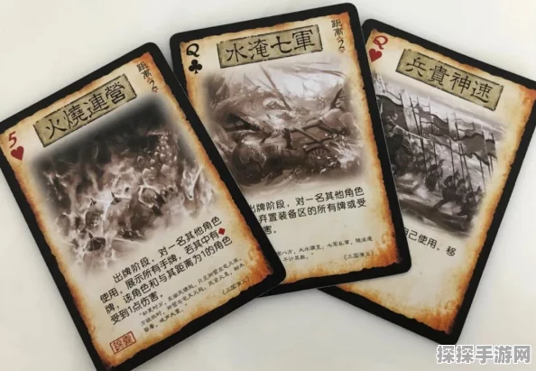 三国志战棋版强势武将排行一览