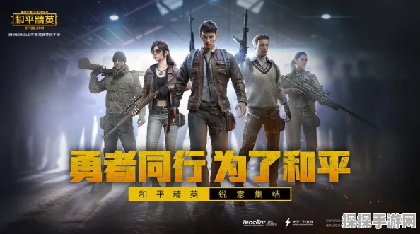 和平精英训练场烟雾弹位置详解