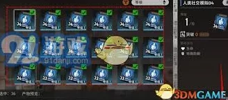 新月同行，卡带装备全攻略，解锁游戏新境界
