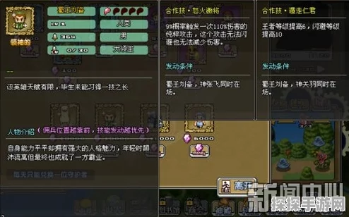 DEBUG DEADLINE震撼登陆Steam，动作冒险新纪元正式开启