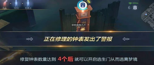 手游资讯，迷你世界孤儿院兄妹领养新篇，未知新家幸福展望