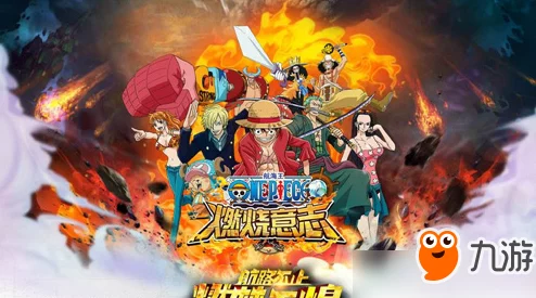 航海王燃烧意志沙鳄鱼深度解析，值得培养的强力角色