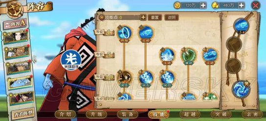 航海王燃烧意志沙鳄鱼深度解析，值得培养的强力角色