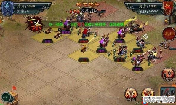 帝王三国，高效练将策略全揭秘