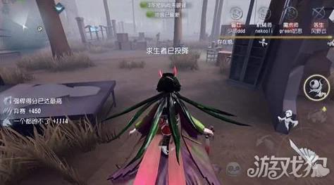 第五人格魔术师分身进阶攻略，掌握分身艺术，制霸庄园